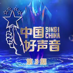 梦游