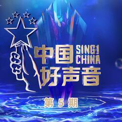 最幸运的人