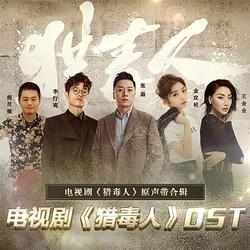 不同世界