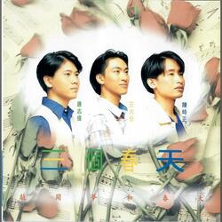 温柔的人也会哭