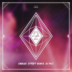 Cinderella (Remix DJ Friz)