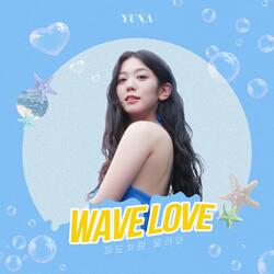 Wave Love (Inst.)