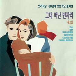 찻잔