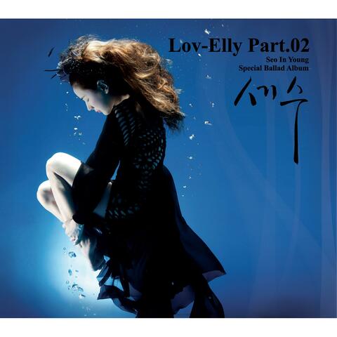 Lov-Elly Part.2 세수