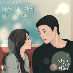 You and me (Inst.)