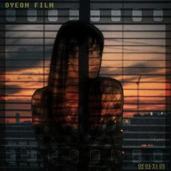 Like a movie (Inst.)