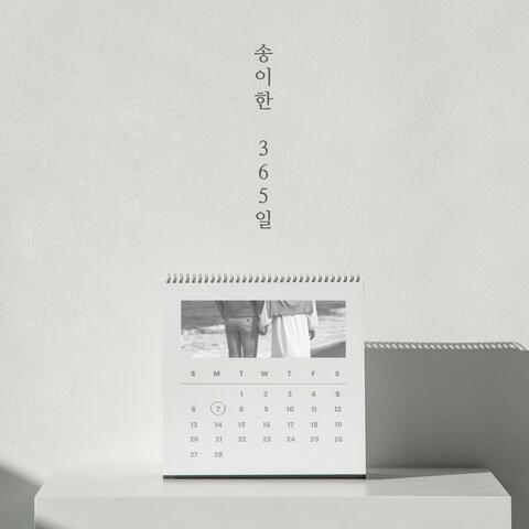 365 Days