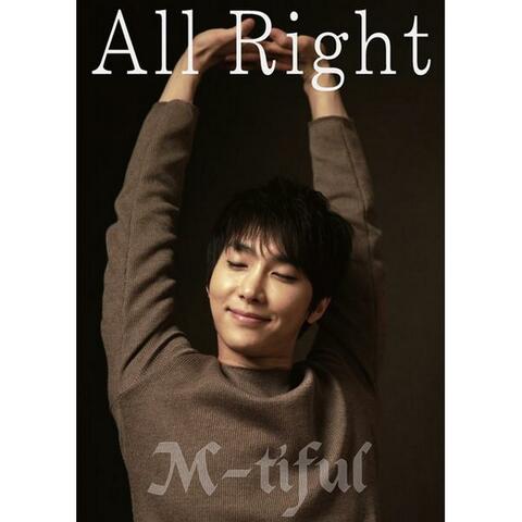All right