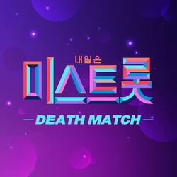 러브레터