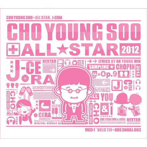 Cho Young Soo All Star-J.CERA