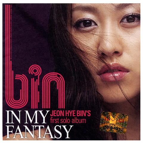 In My Fantasy