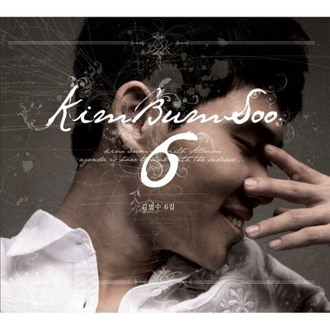Kim Bum Soo