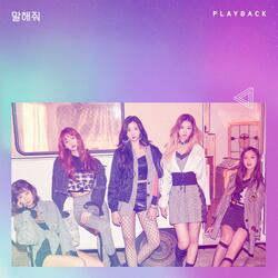 I Understand (Ma Eunjin Solo Ver.)