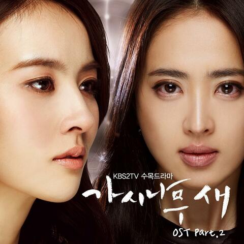 The Thorn Birds (Original Soundtrack) PART.2