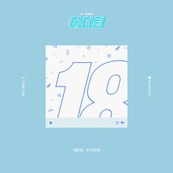 A-TEEN