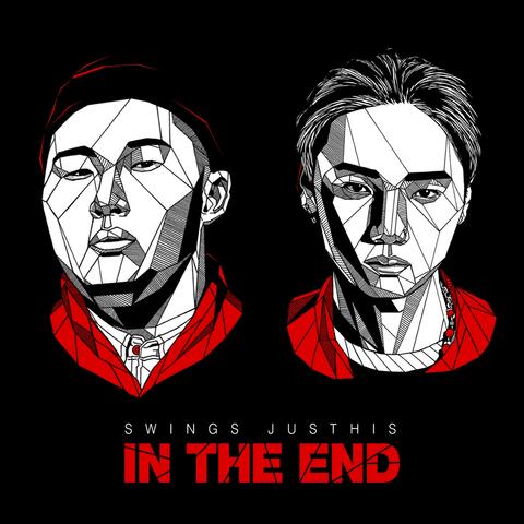 In The End