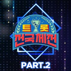 수은등