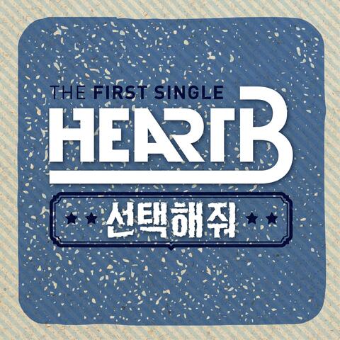 1st Digital Single Album “Shine”