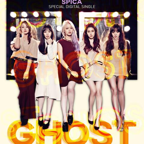 Autumn X Sweetune Special Ghost