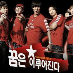 Victory Korea (Ost Ver.)