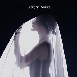 Anck Su Namum (INST)
