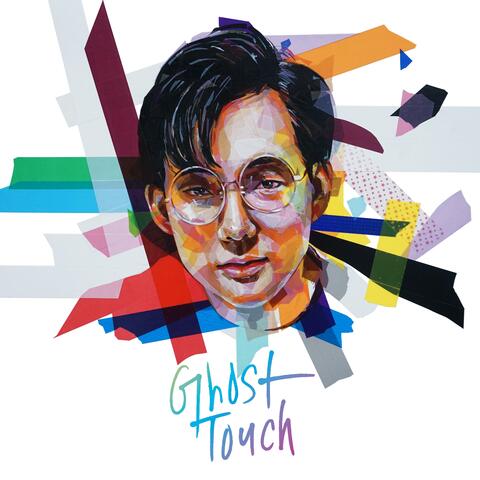 Shin Haechul 30th Anniversary 'Ghost Touch'