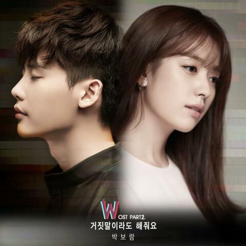 W (Original Soundtrack) Part.2