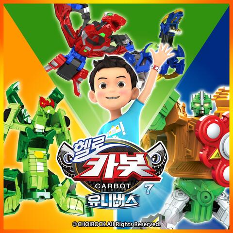 Hello Carbot Season Seven Opening song