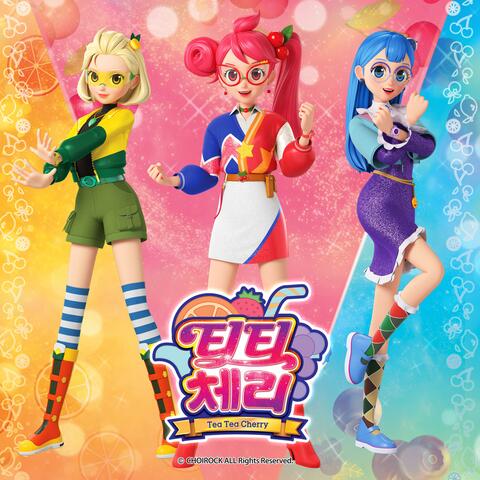 Tea Tea Cherry Ending song