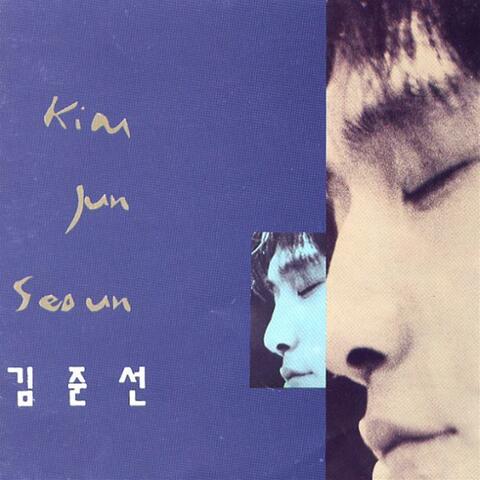 Kim June Sun