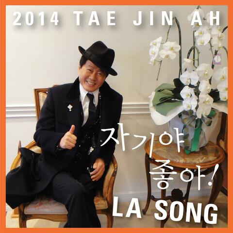 2014 TAE JIN AH I Love You, Darling