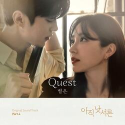 Quest (Inst.)