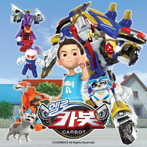 Hello Carbot Season Eight Opening song