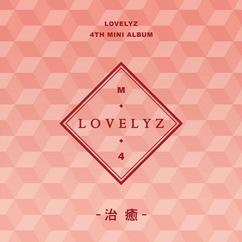 Lovelyz 4th Mini Album Heal