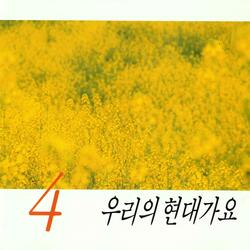 입영전야