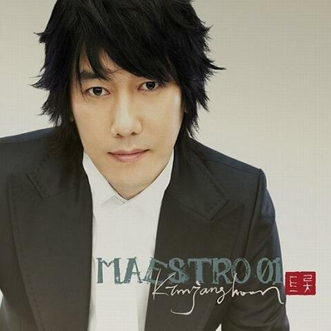 Kim Jang Hoon's Trot Music