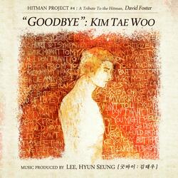 GOODBYE (inst)