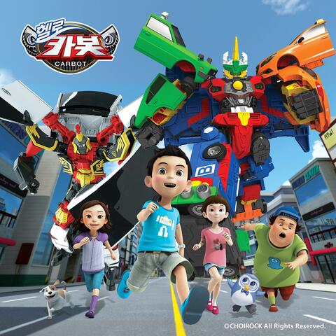 Hello Carbot Season 2