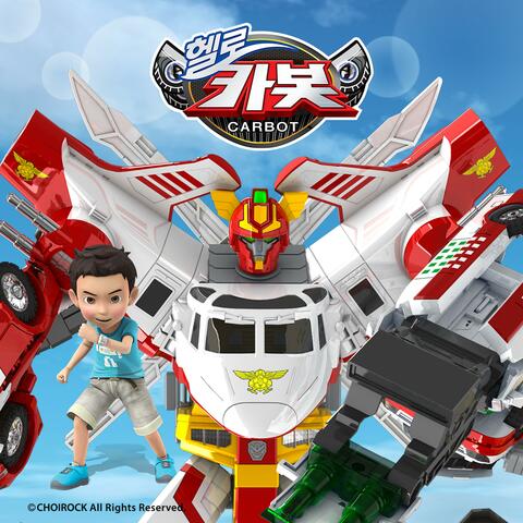 Hello Carbot Season 3