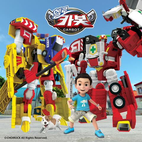 Hello Carbot Season 4