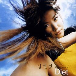 DIET (REMIX)