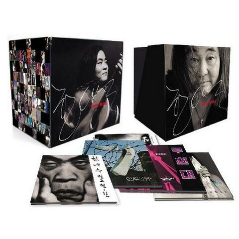 한대수 THE BOX-2001 Live