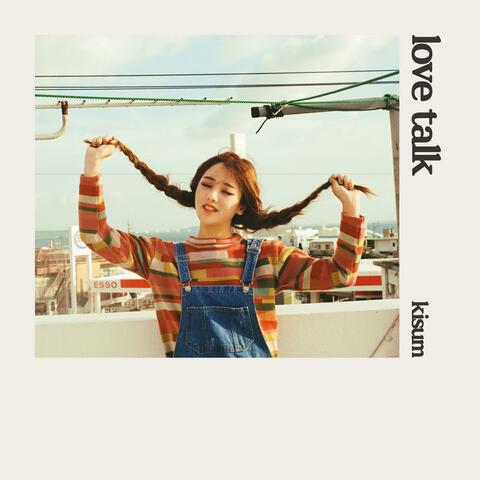 LOVE TALK (feat. Hwa Sa of MAMAMOO)