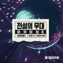 슬픈마네킹