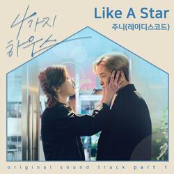 Like A Star
