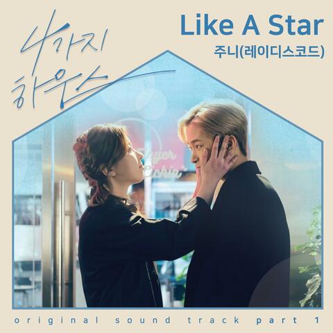 4 Different House (Original Soundtrack) Part.1