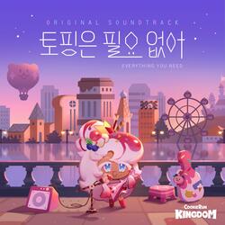 Everything You Need (Feat. Ji Yun Park)