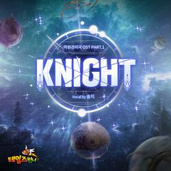 Knight (Knight for Fight) (Inst.)