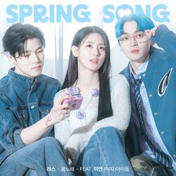 Spring Song (feat. MIYEON ((G)I-DLE)) (Inst.)