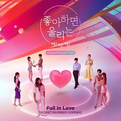 Fall In Love